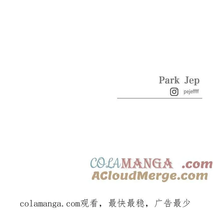 第87话 第79页