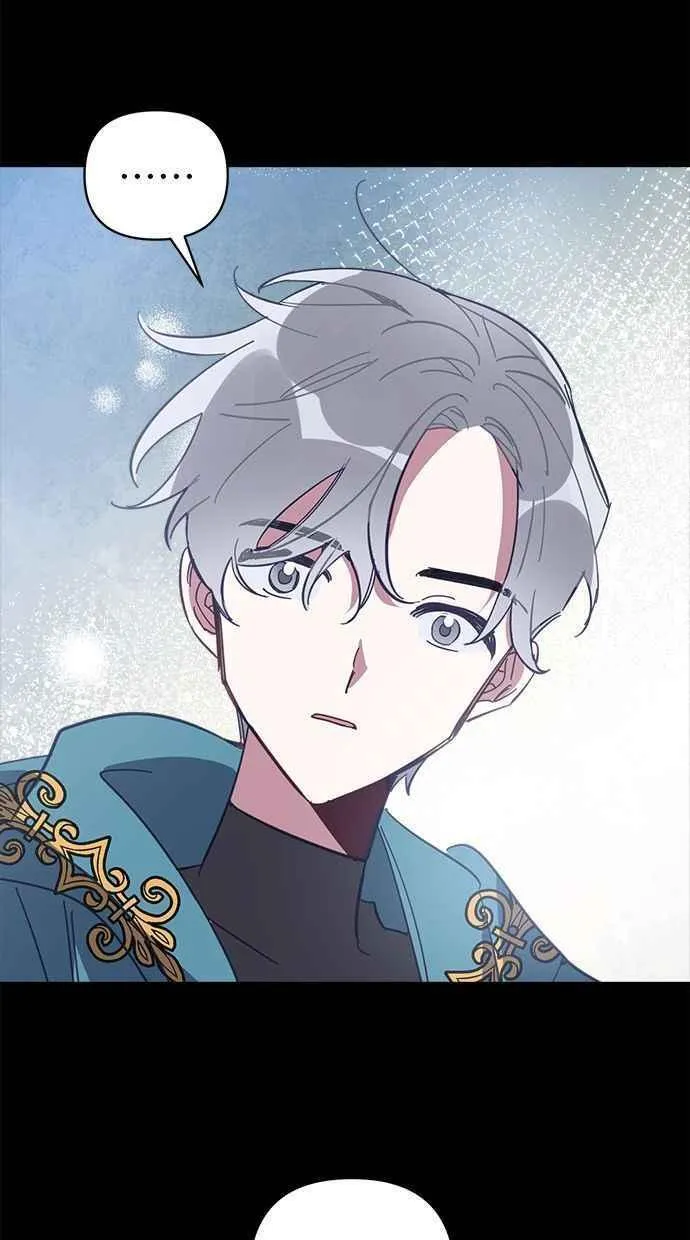 第88话 第53页