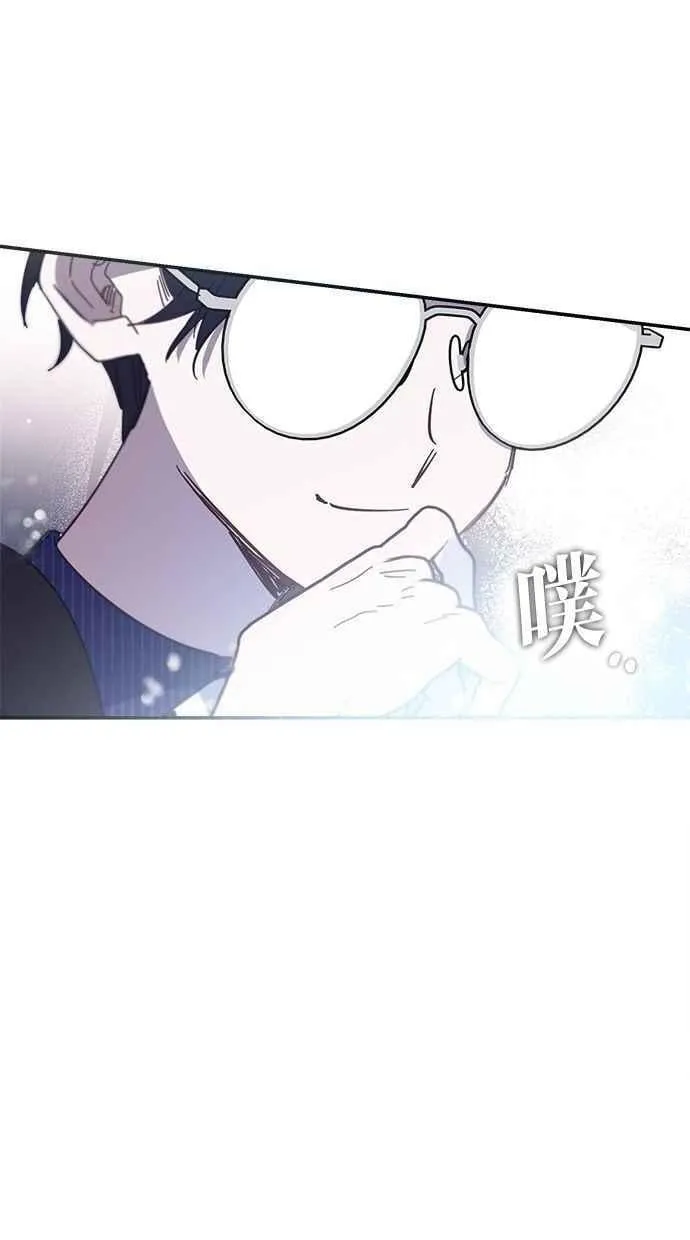 第89话 第53页
