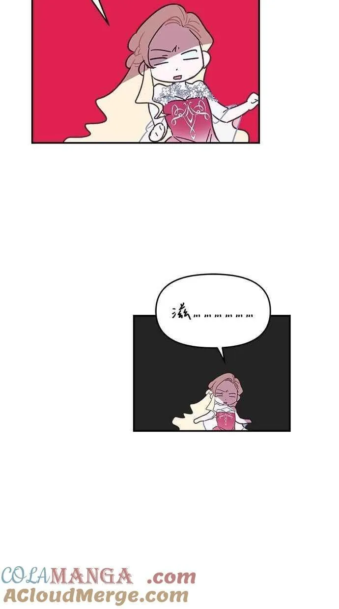 第93话 第91页