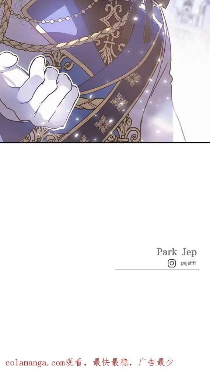 第93话 第93页