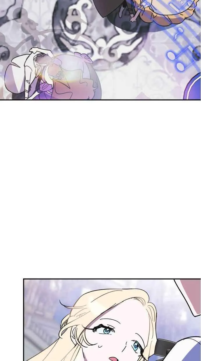 第94话 第9页