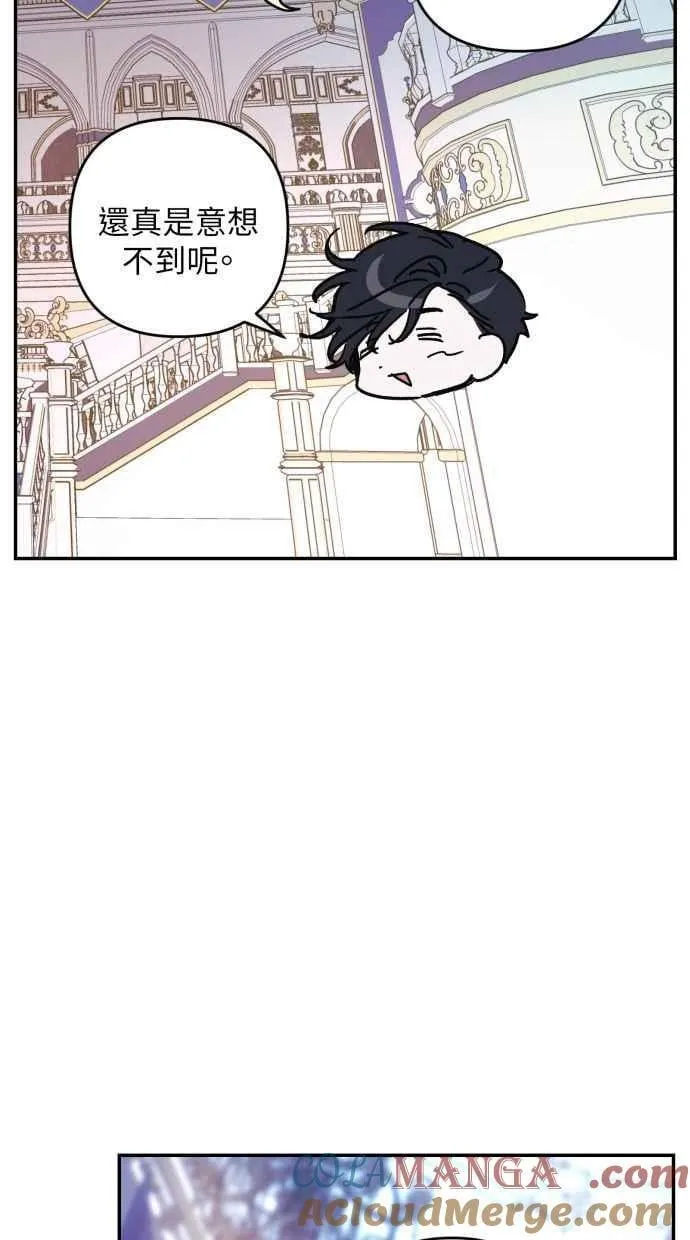 第94话 第19页
