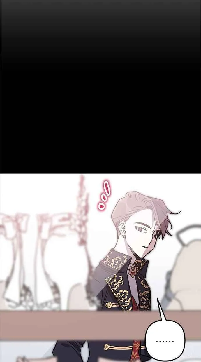 第95话 第5页