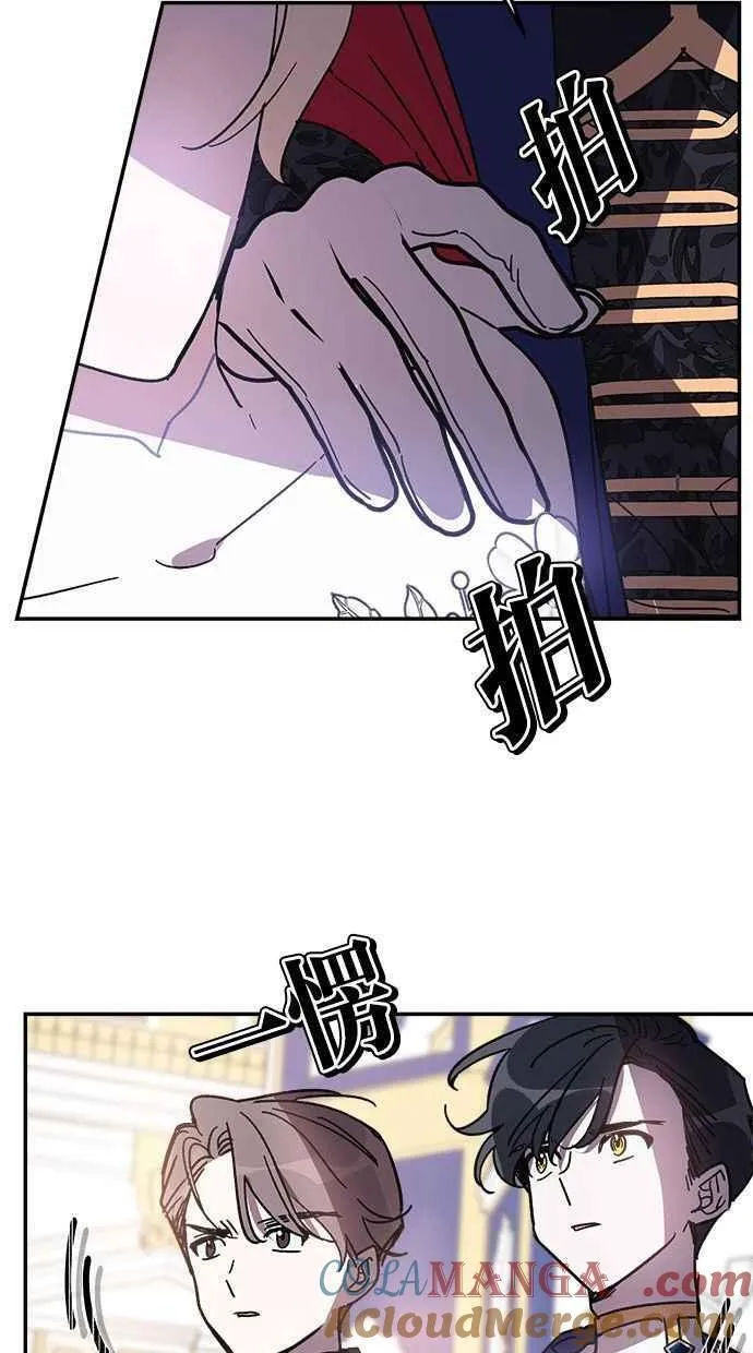 第96话 第37页