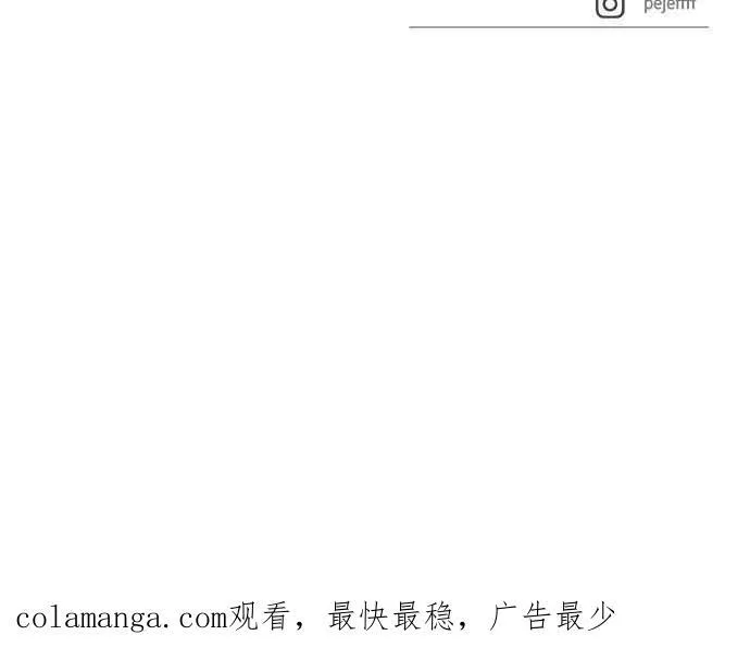 第98话 第78页