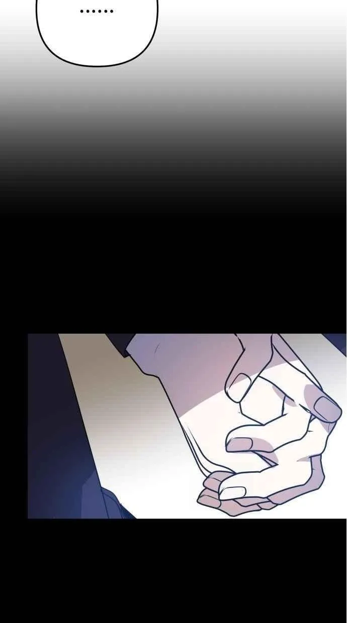 第99话 第14页