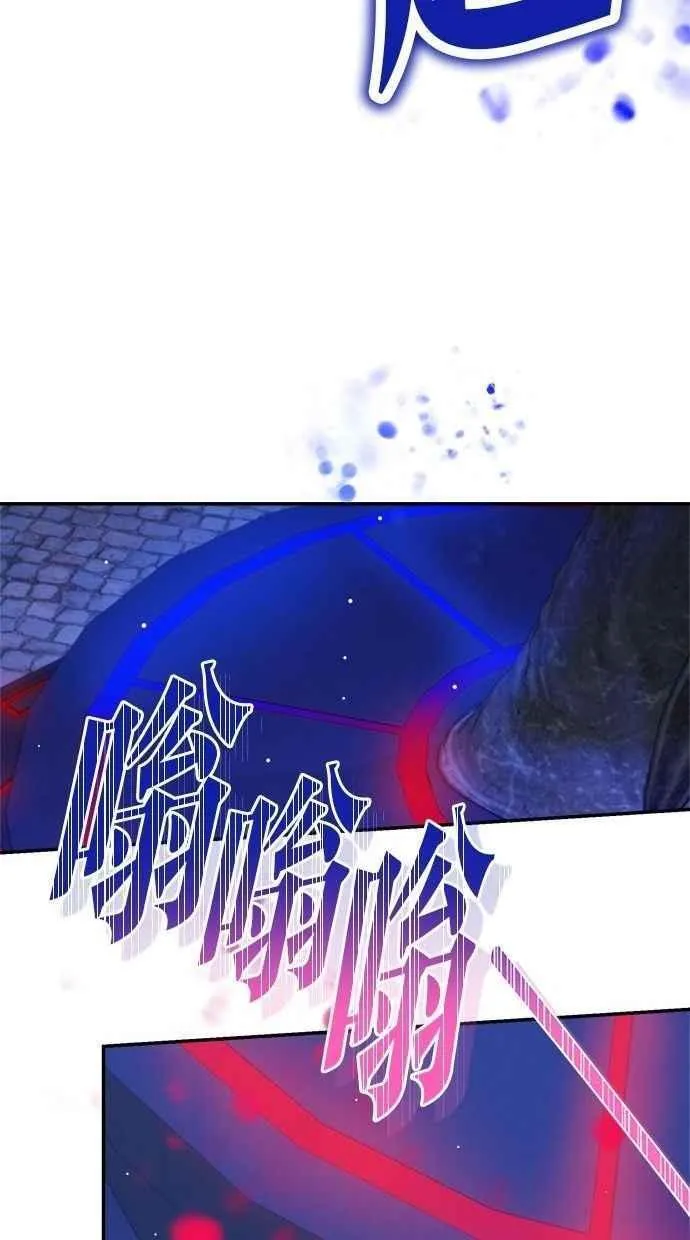 第100话 第57页