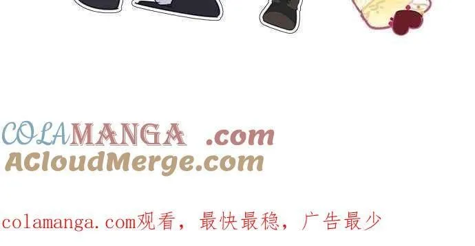 第100话 第88页