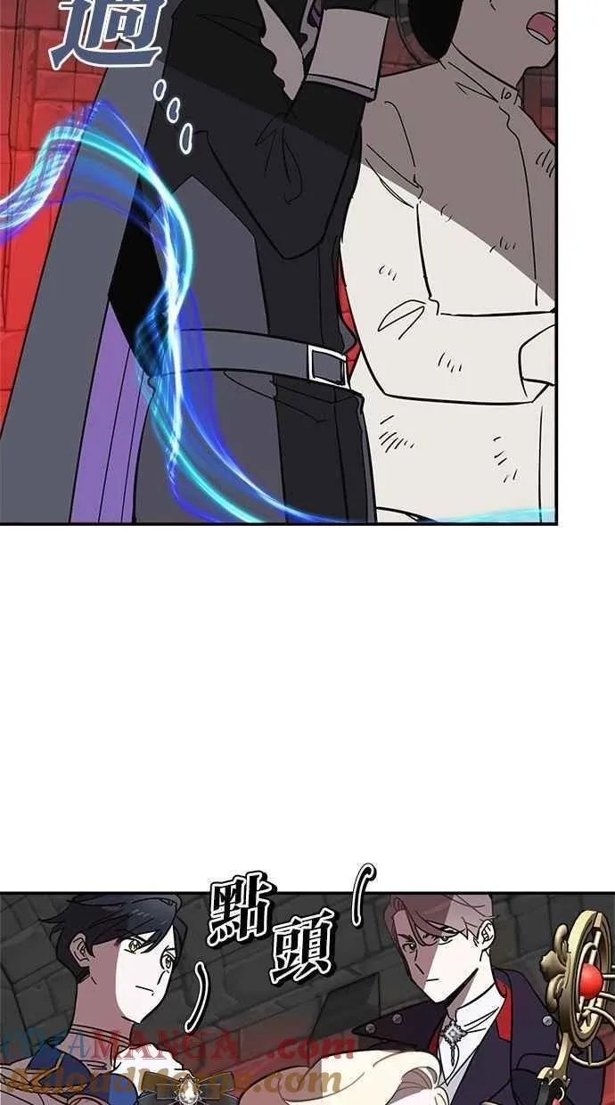 第101话 第19页