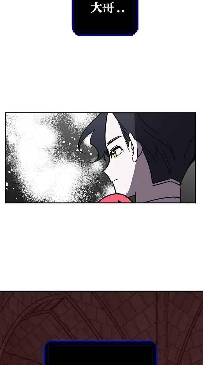 第101话 第72页