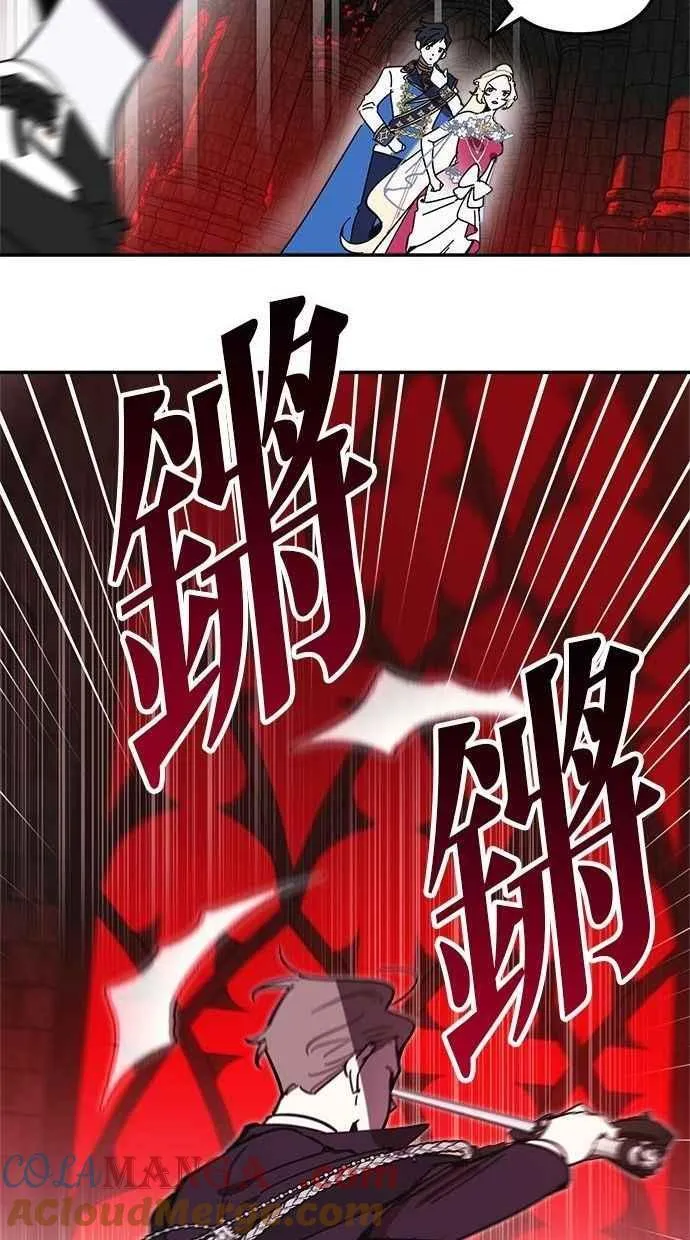 第102话 第28页