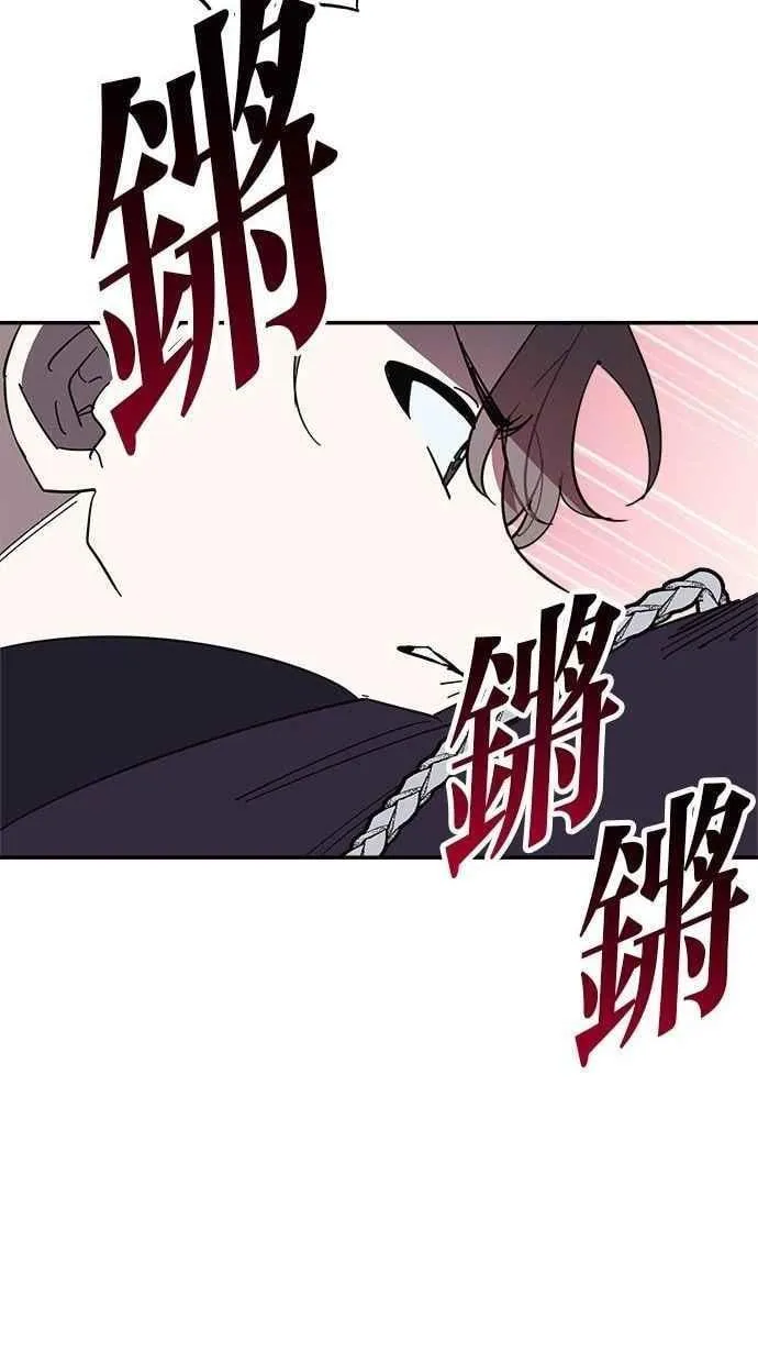 第102话 第30页
