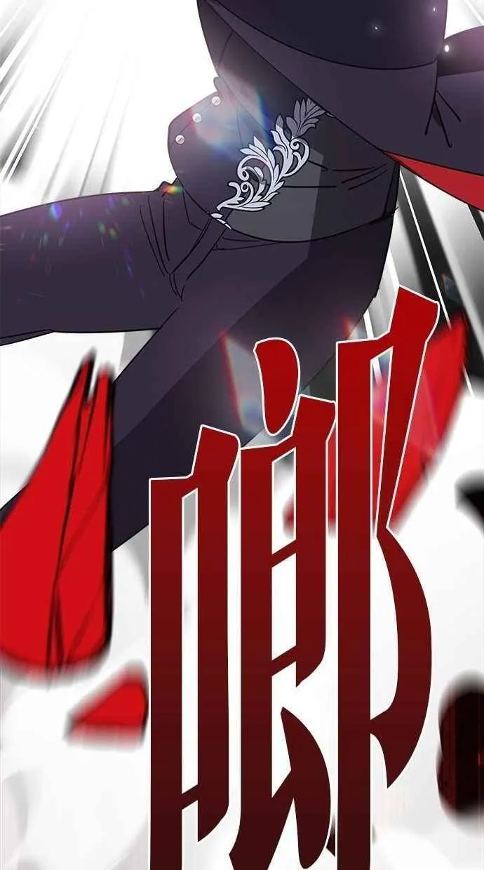 第102话 第36页