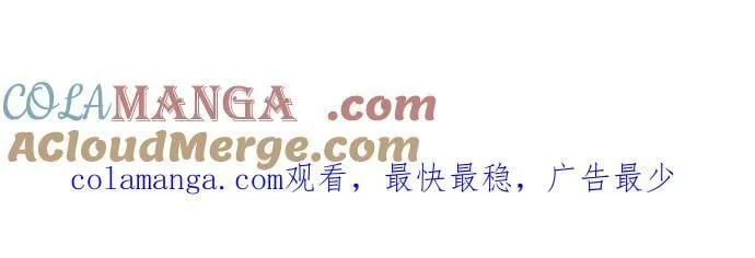 第102话 第79页