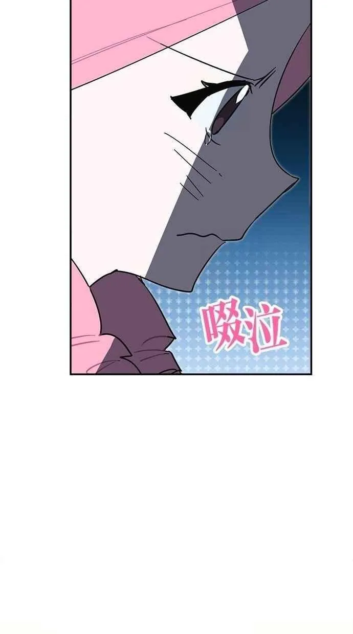 第103话 第68页