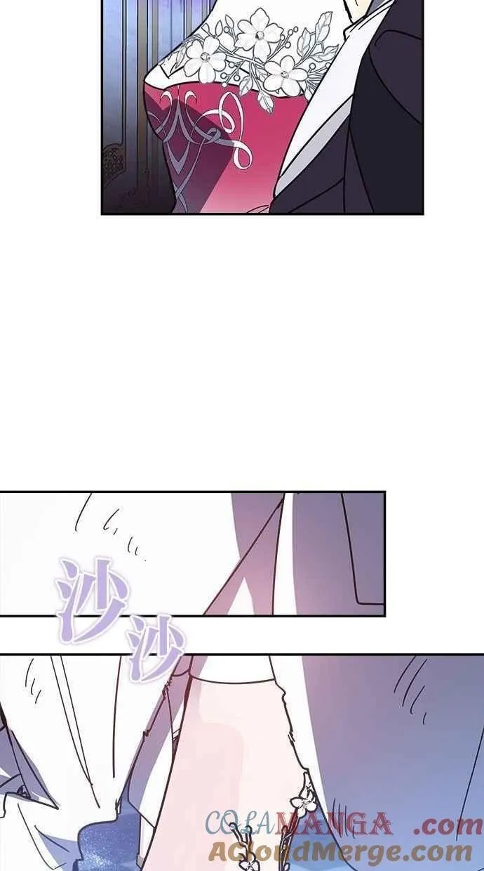第104话 第19页