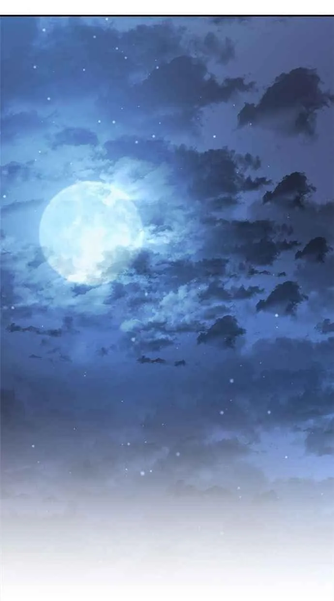 第104话 第29页