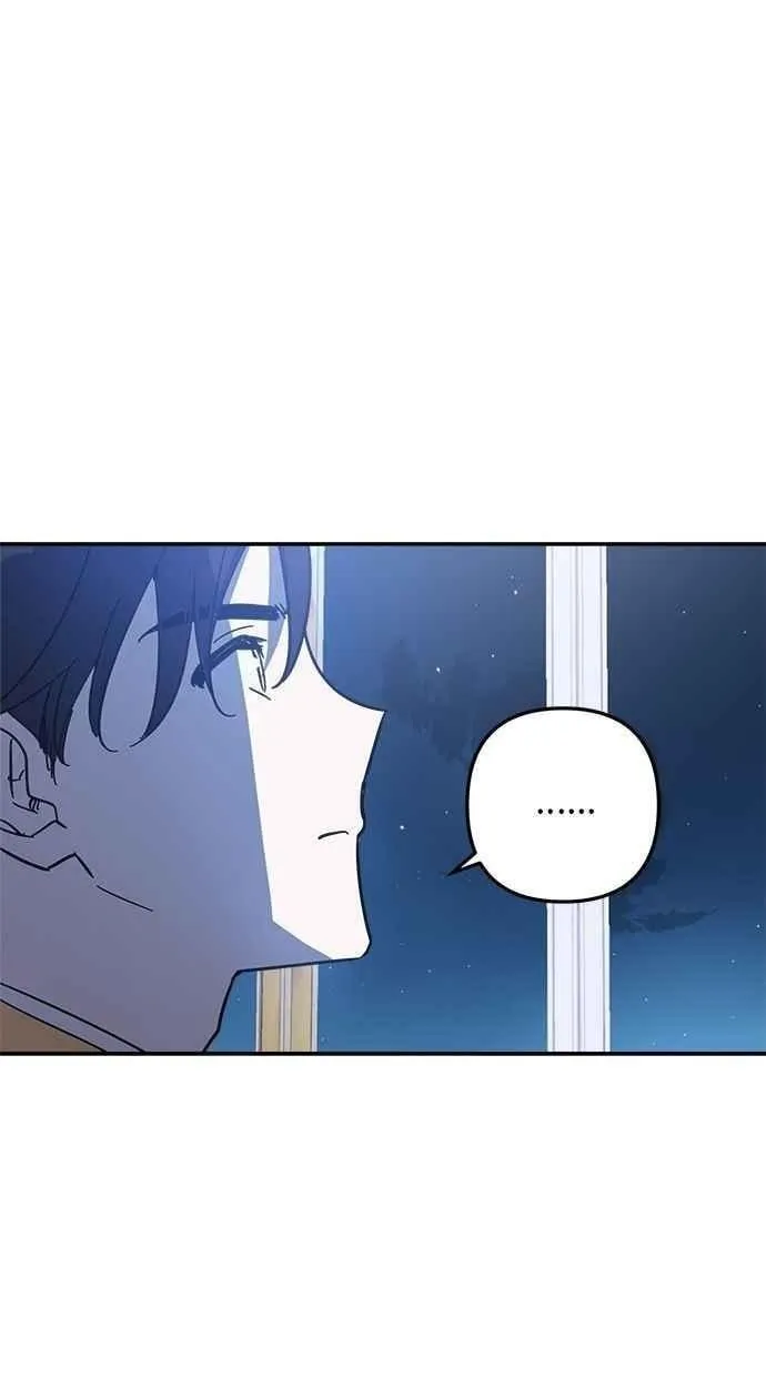 第104话 第33页