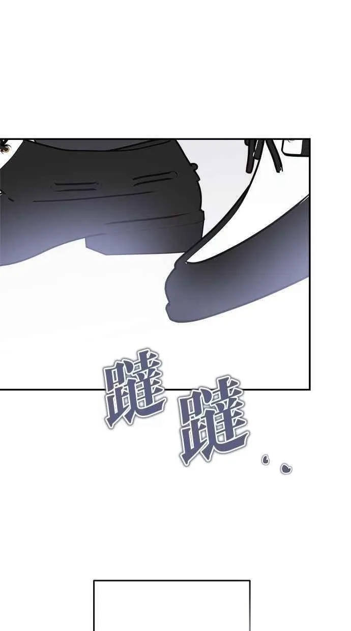 第104话 第78页