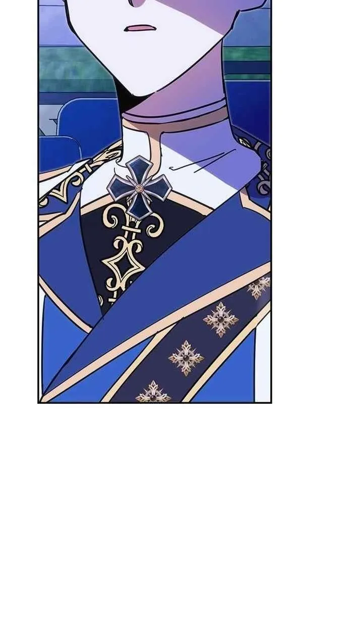 第105话 第23页