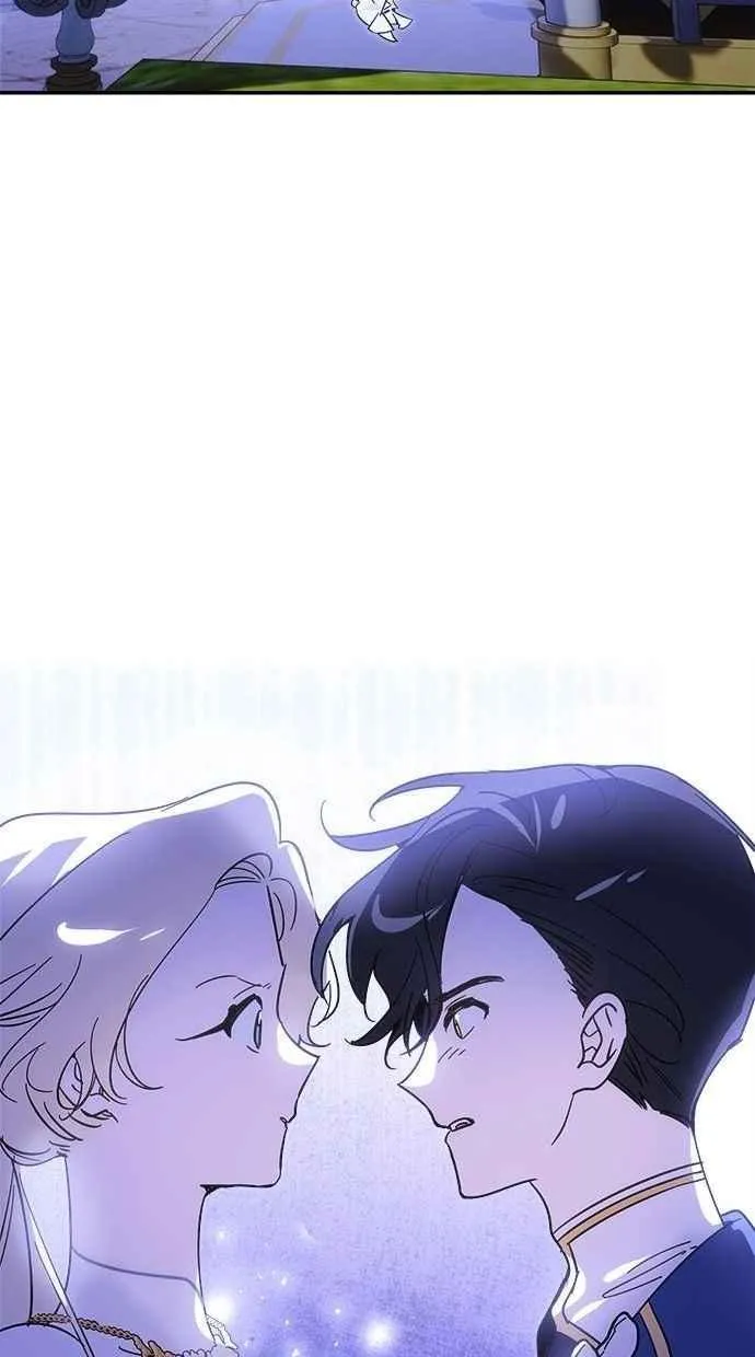 第105话 第27页