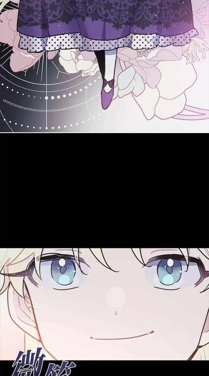 第105话 第44页
