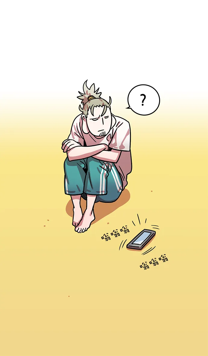 [第3话] 黄巾起义—黄巾起义 第38页