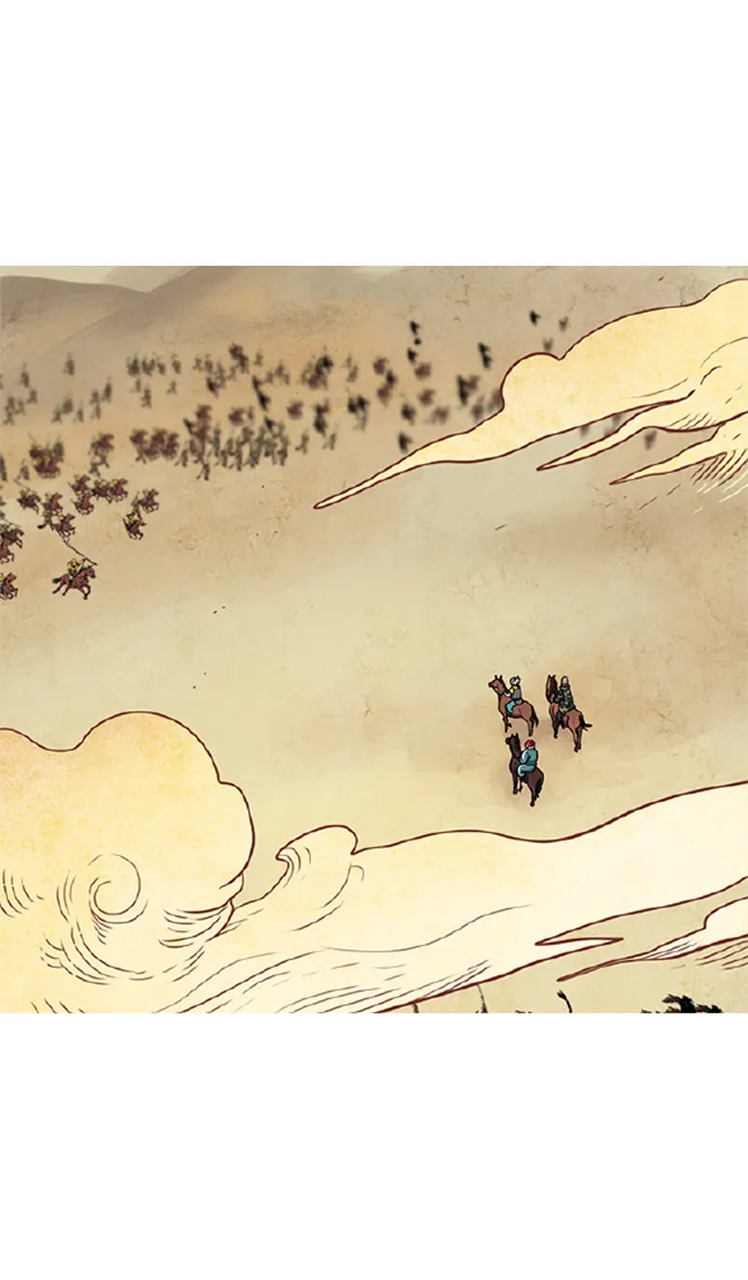 [第14话] 黄巾起义—这是诈骗 第20页
