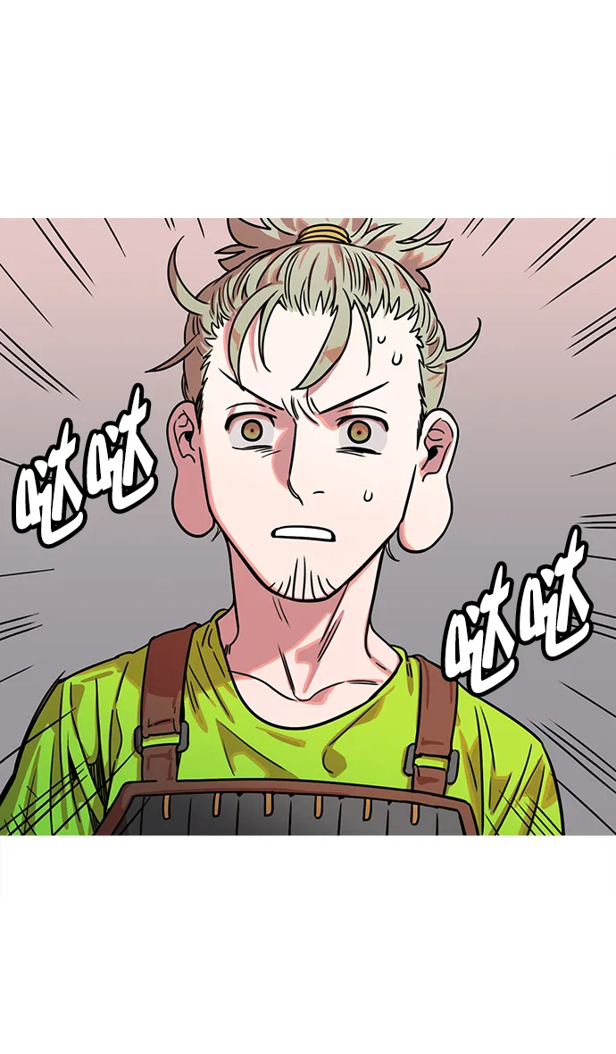 [第20话] 黄巾起义—阿猫阿狗 第11页