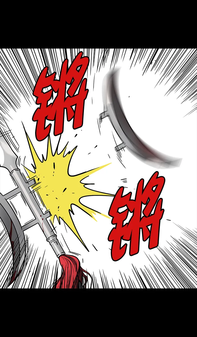 [第43话] 十常侍之乱—袁绍的猎狗们 第25页