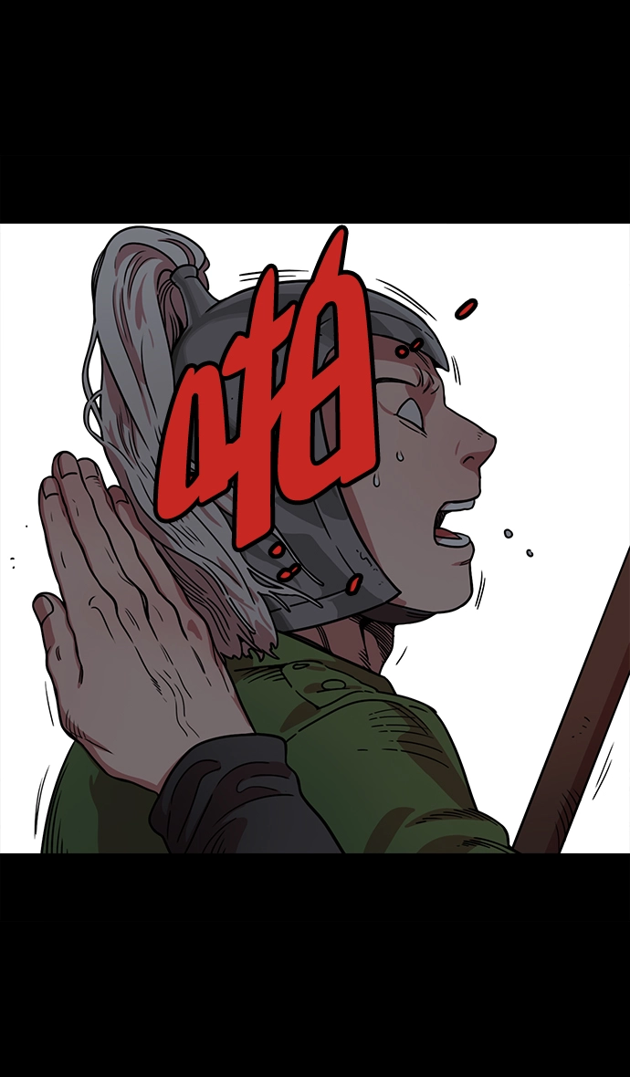 [第47话] 十常侍之乱—一加一 第3页