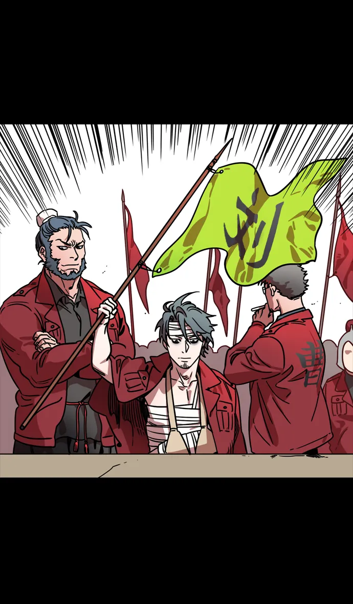 [第106话] 群雄割据-完全的胜利 第21页