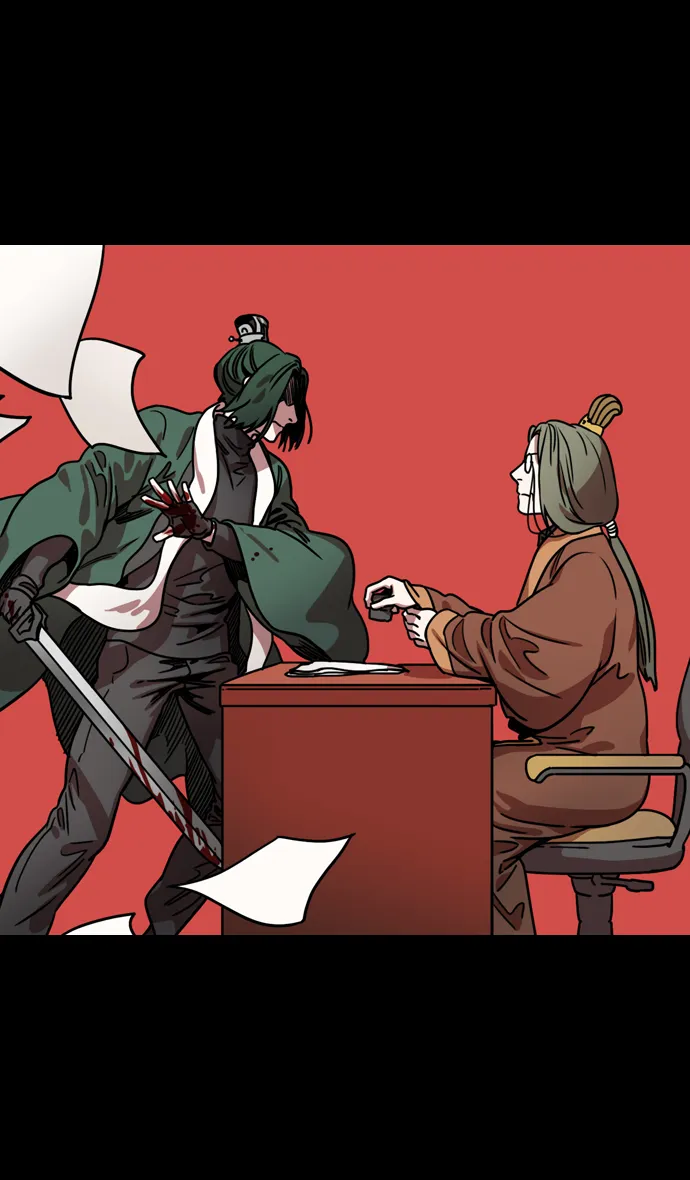 [第108话] 群雄割据-公孙瓒的愤怒 第3页