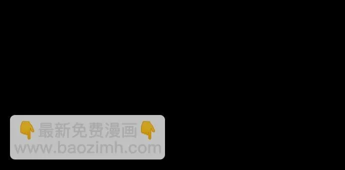[第511话] 夷陵之战-刘备的即位仪式 第20页