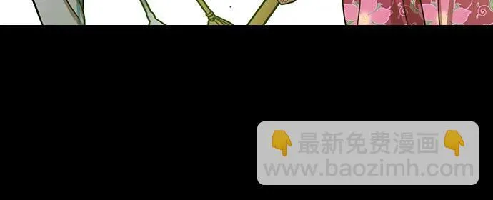 [第580话] 出师表和五丈原的星_14.逃跑的司马懿 第3页