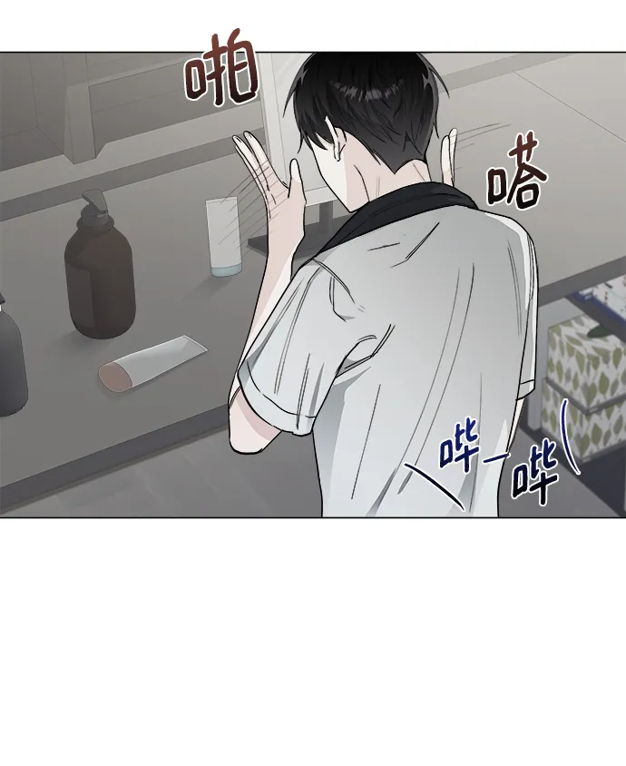 第24话 第13页