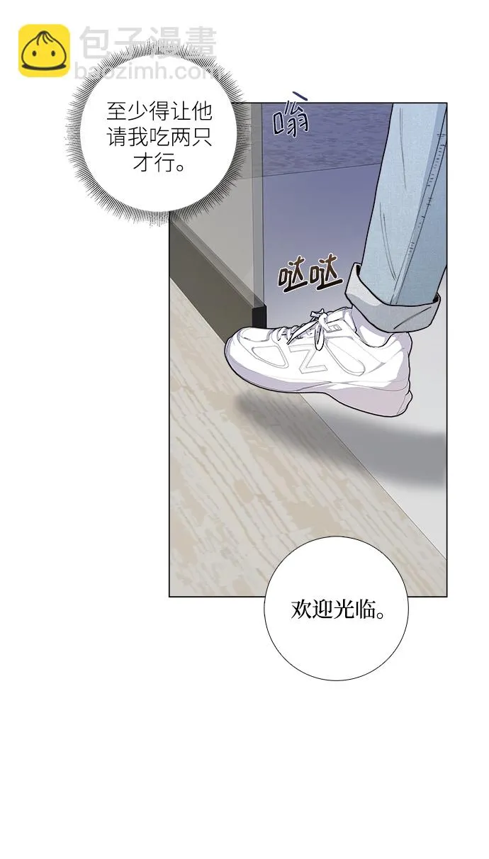 第24话 第37页