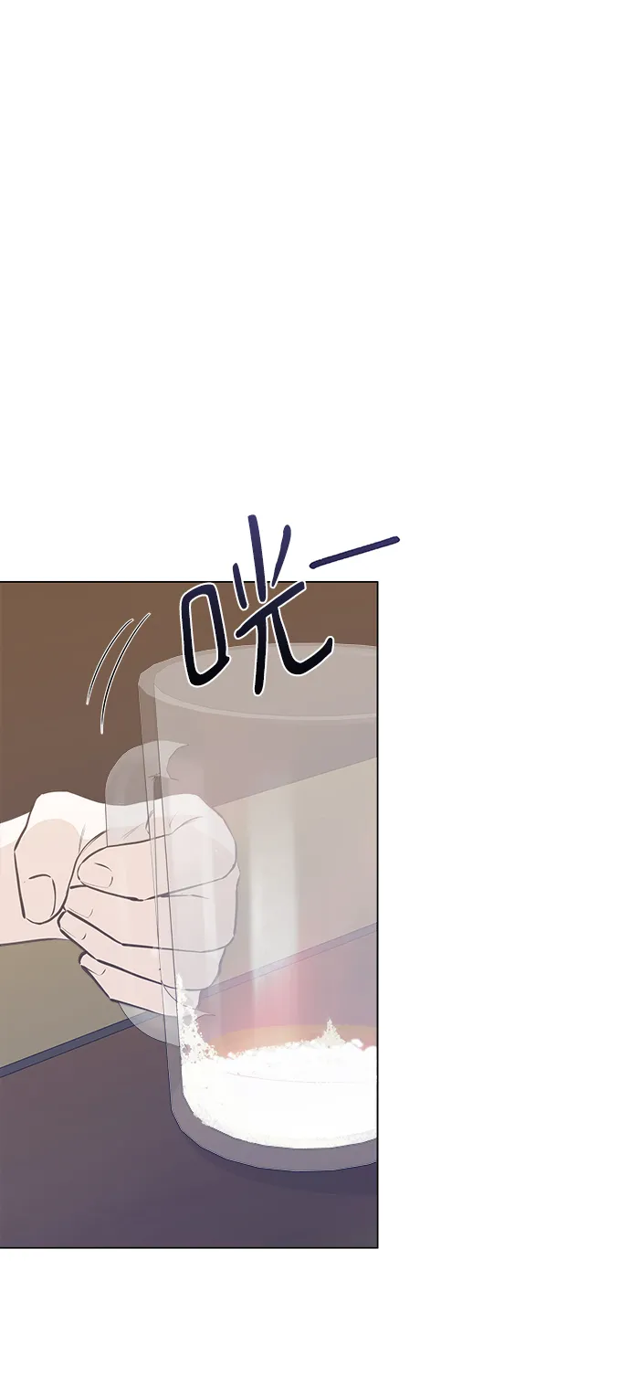 第24话 第45页