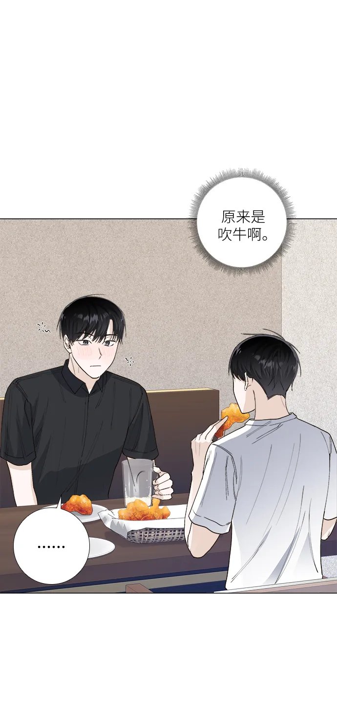 第24话 第46页