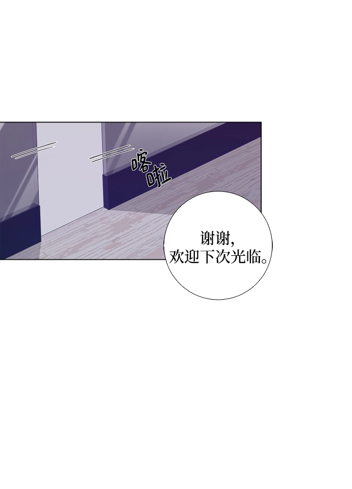 第24话 第49页