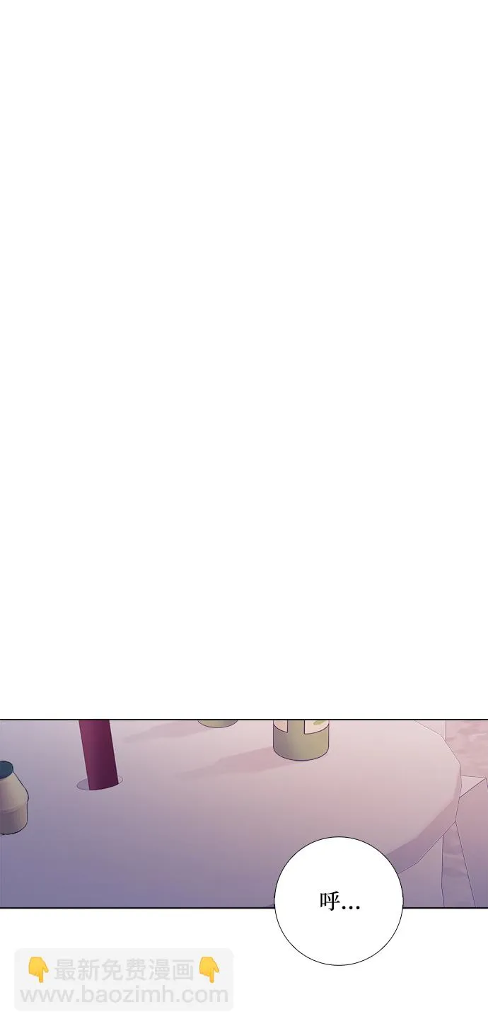 第24话 第55页
