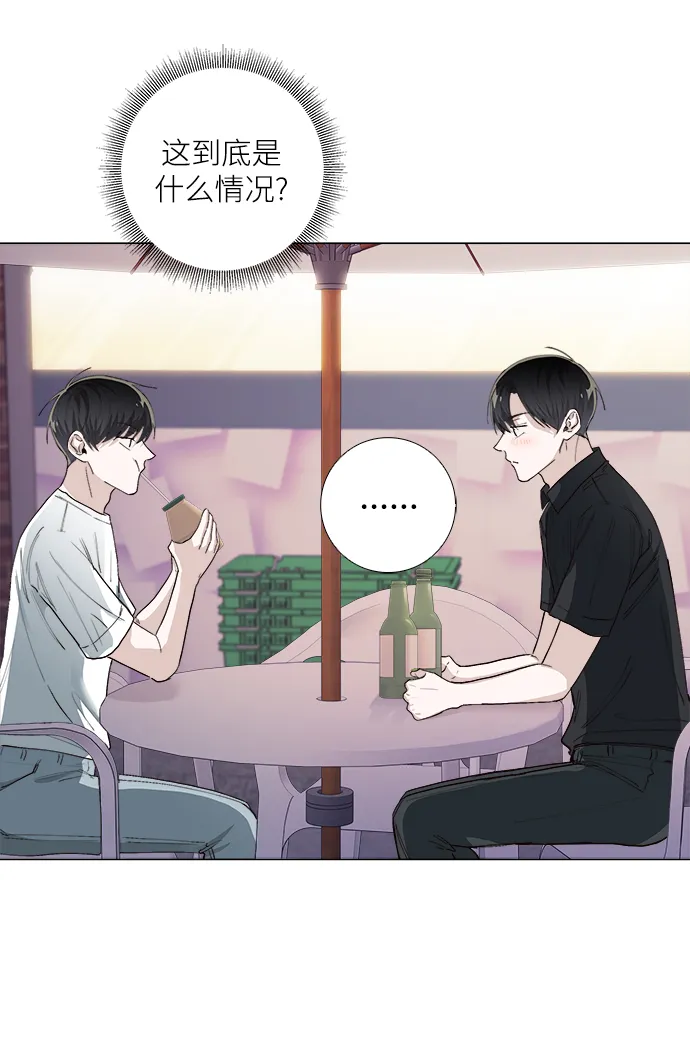 第24话 第56页