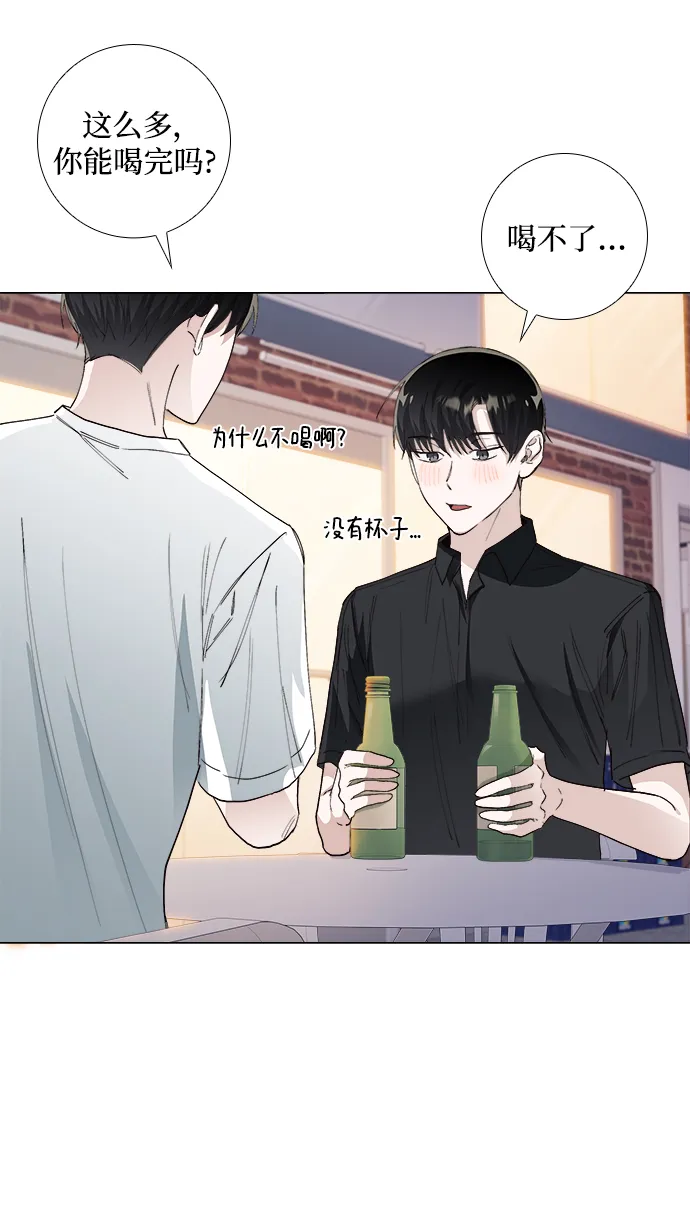 第24话 第57页