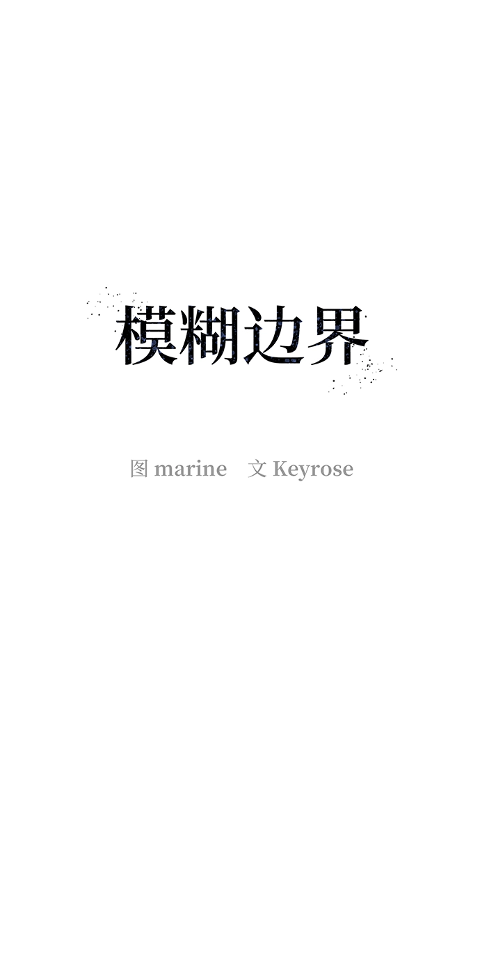 第13话 第11页
