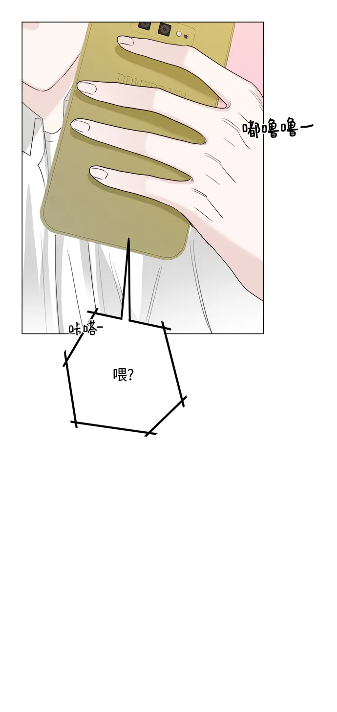 第13话 第19页