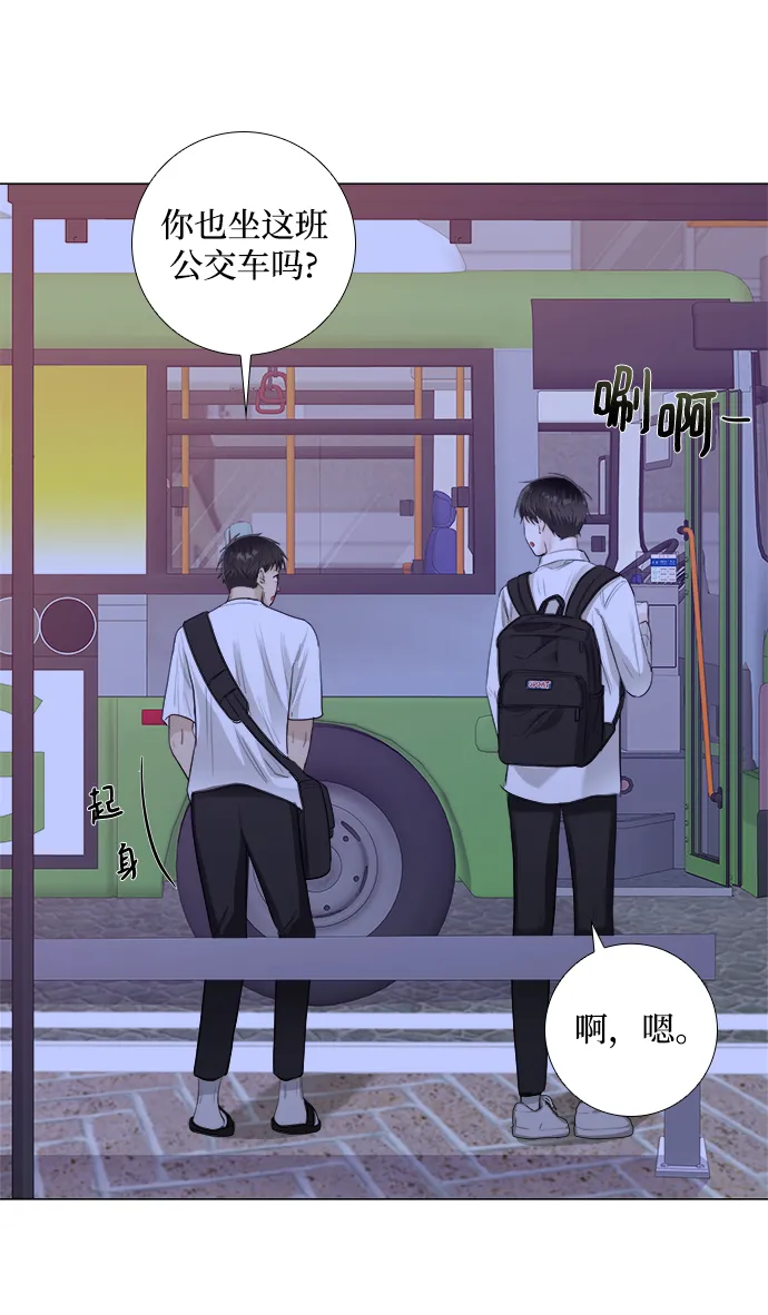 第13话 第34页