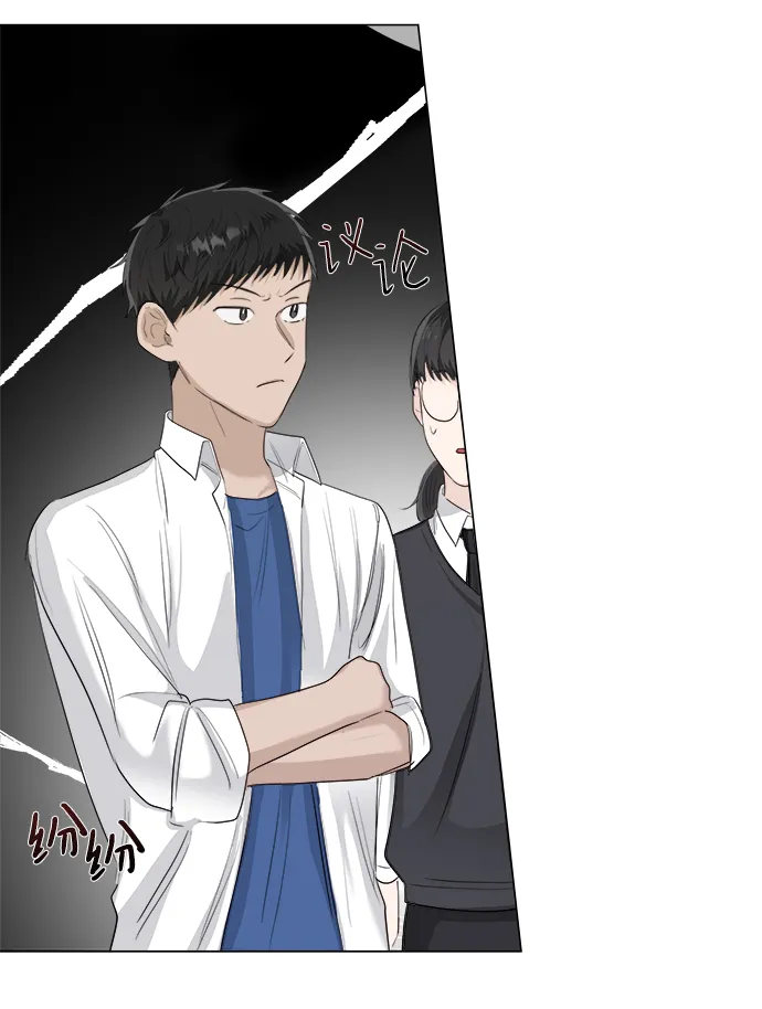 第13话 第39页