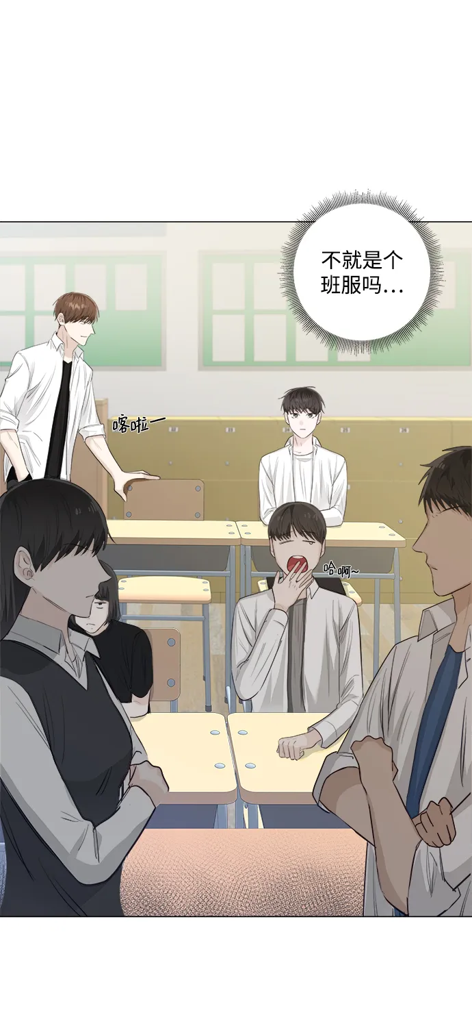 第13话 第40页