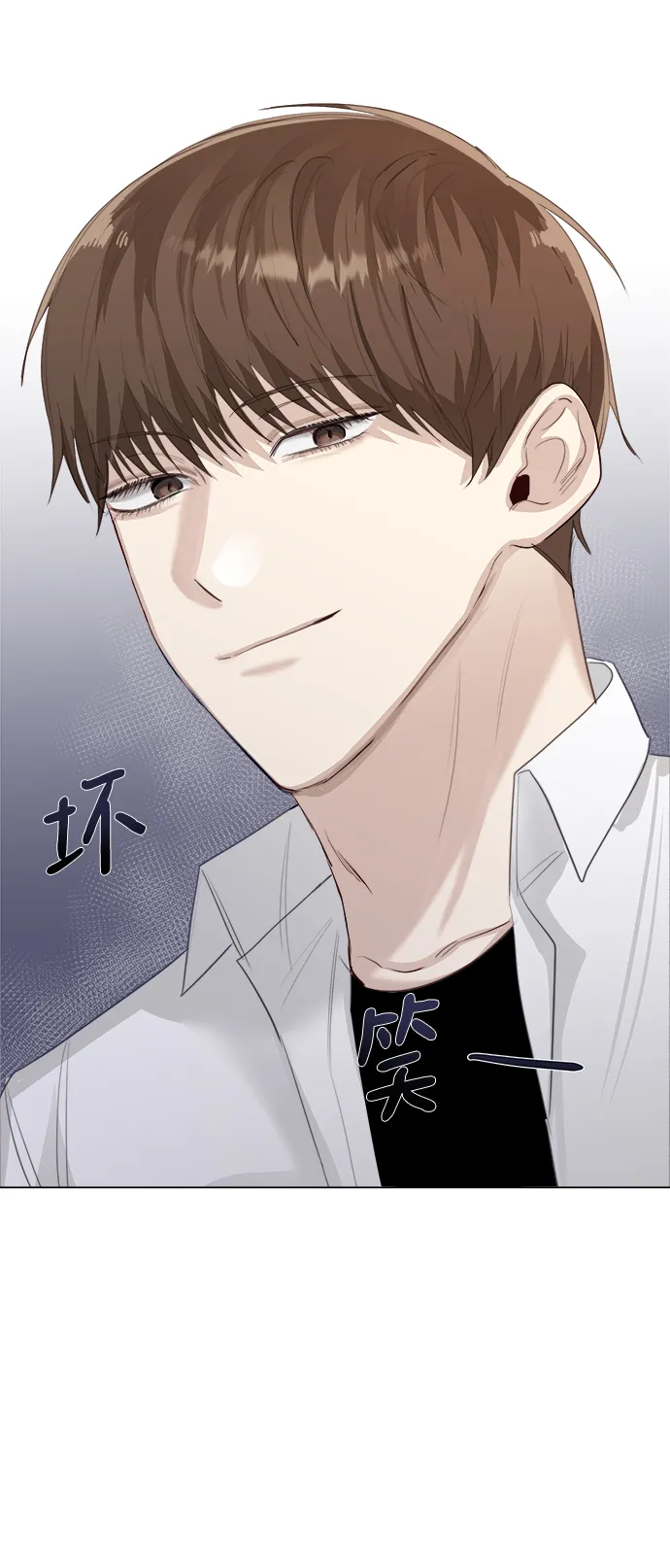 第13话 第55页